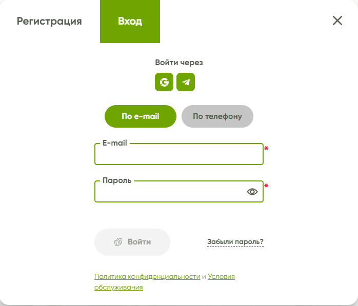 Вхід до Фреш Вхід до Фреш